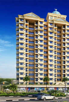 Arihant Aayan