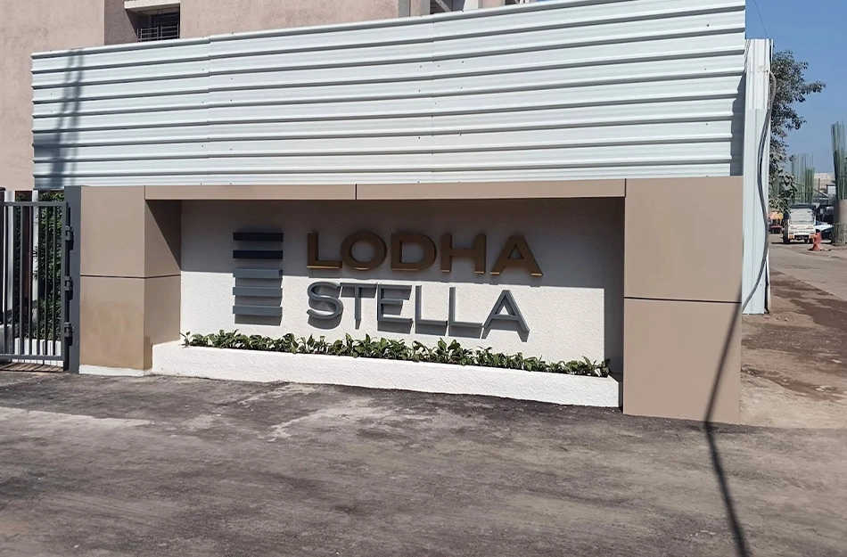 Lodha Stella Ghodbunder Road - Project Entrance View