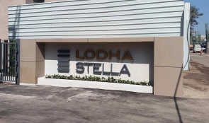 Lodha Stella