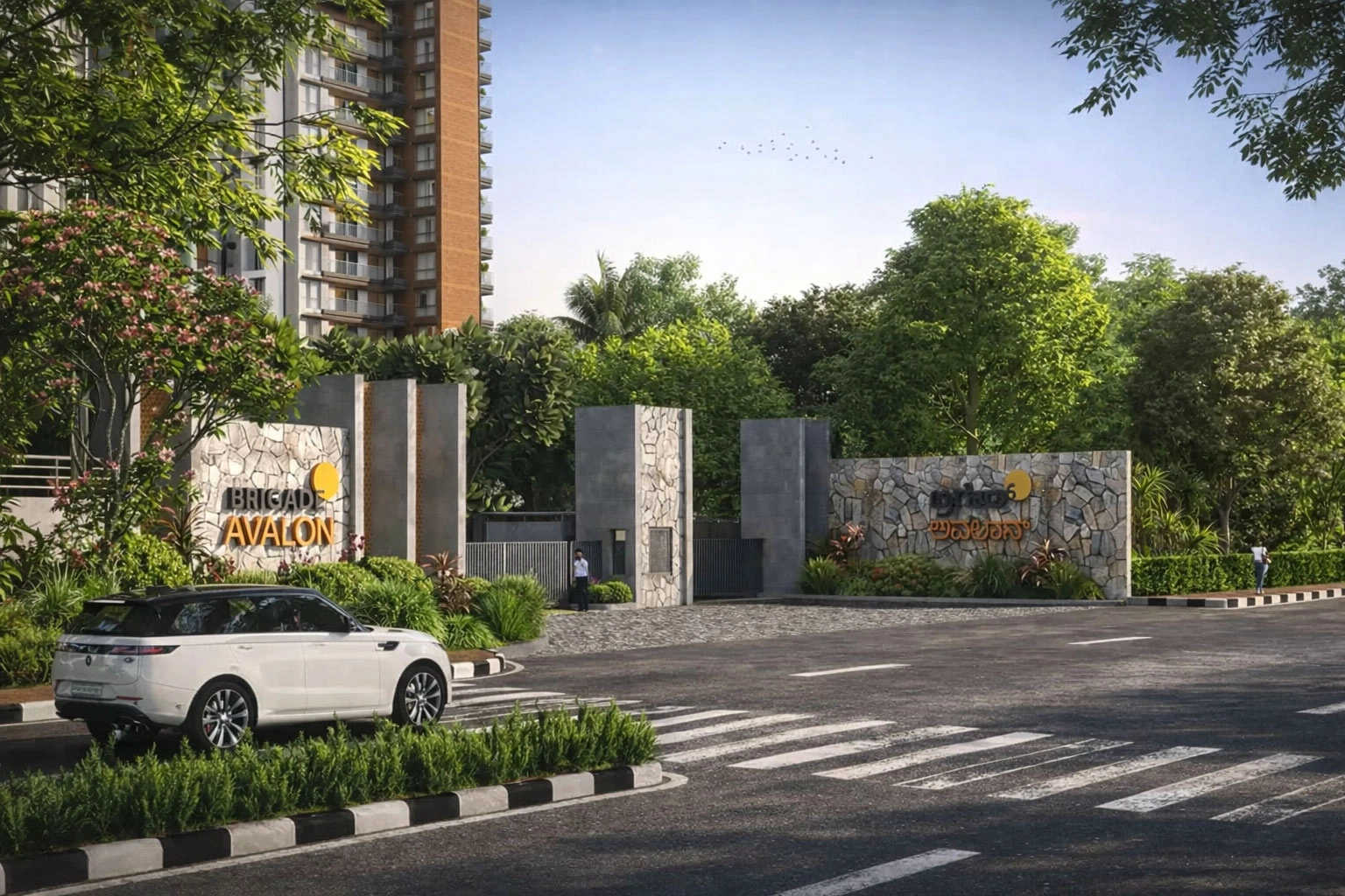 Brigade Avalon Whitefield - Project Entrance View