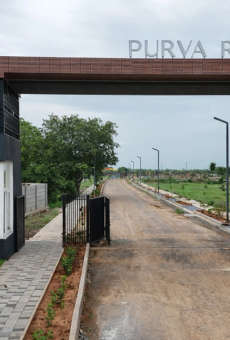 Purva Raagam
