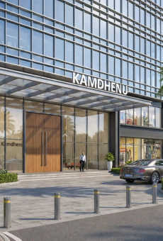 Kamdhenu Conquest