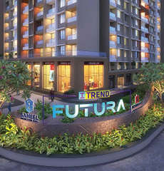 saheel-i trend baner nx