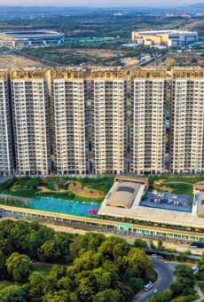 Akshar Green World