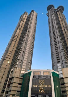 raymond-the address by gs