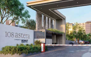 Rohit 108 Astera - Elevation