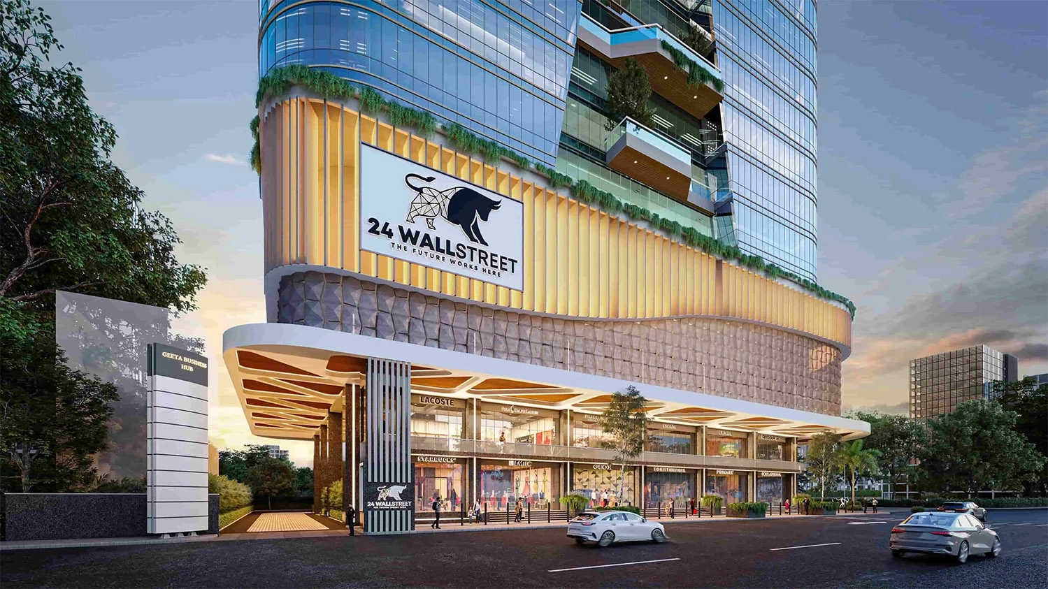 Geeta 24 WallStreet Pimpri Chinchwad - Project Entrance View
