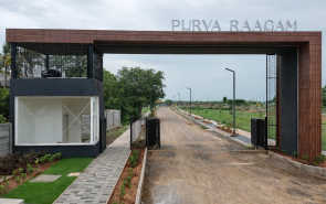 Purva Raagam - Project Entrance View