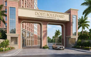 Dosti Boulevard - Elevation