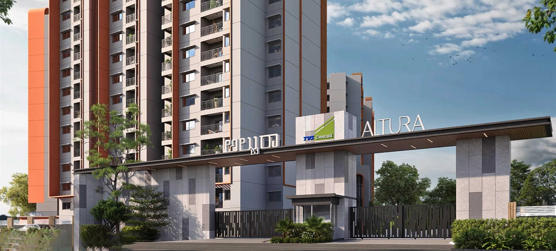 TVS Emerald Altura Sathanur - Project Entrance View