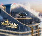 Danube Shahrukhz Tower Al Sufouh - Amenities