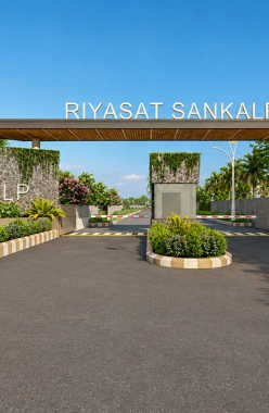 The Riyasat Sankalp