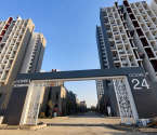 Godrej 24 - Amenities
