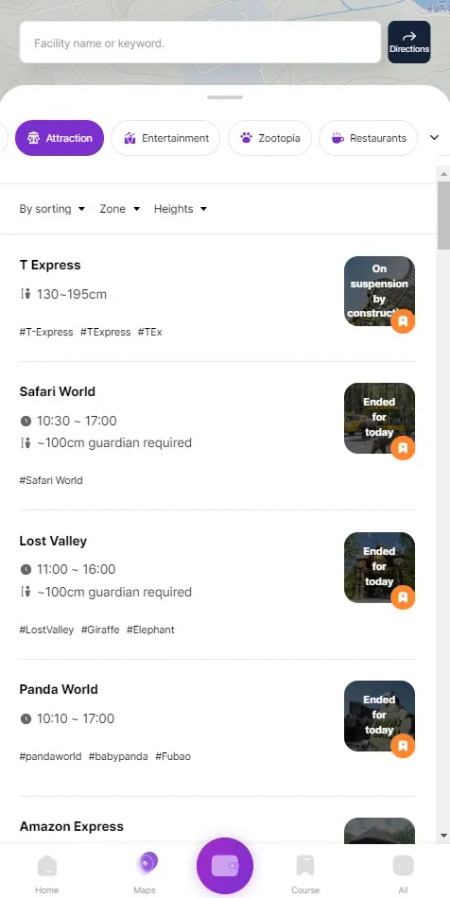 Checking Today's Ride Schedule on the Everland App