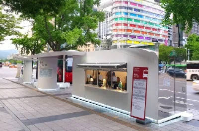 Seoul city tour bus ticket office