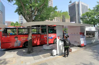 Seoul city tour bus ticket box