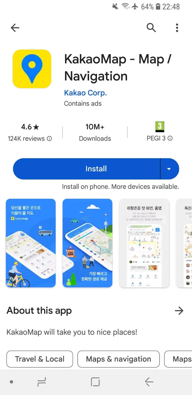 Download KakaoMap from Google Play