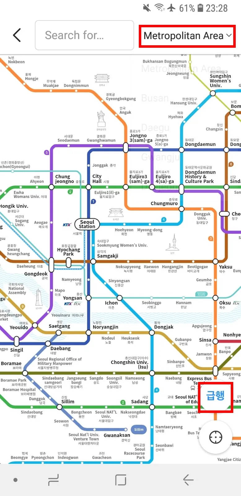 Checking subway maps for Seoul and other cities
