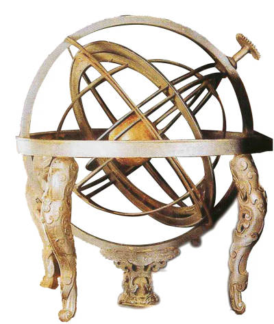 Armillary Sphere in the Joseon Dynasty