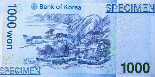 The back of the South Korean 1,000 won banknote.