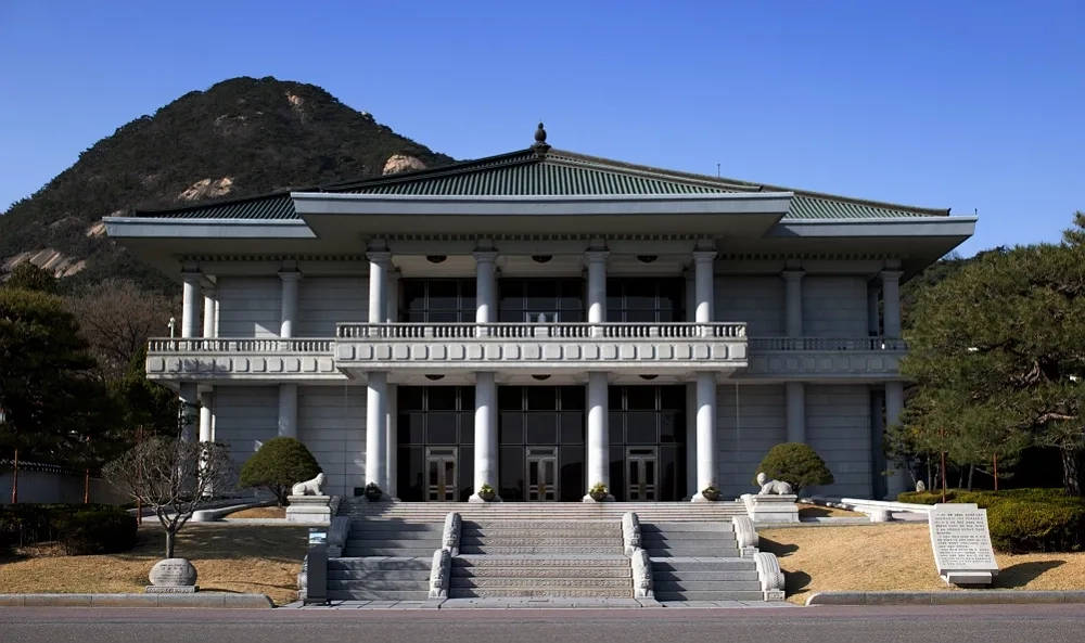 Front view of Yeongbingwan