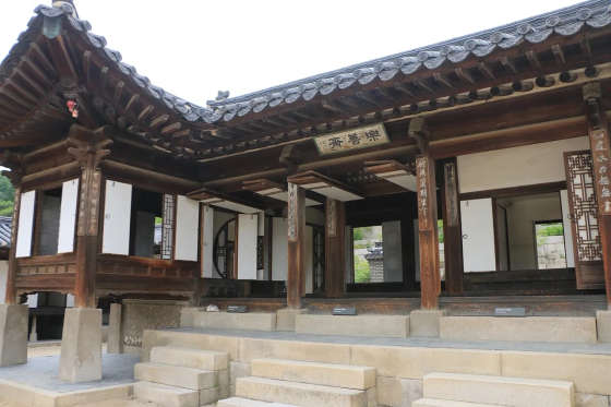 Nakseonjae is the place where the last women of the Joseon royal family spent their later years at Changdeokgung Palace.