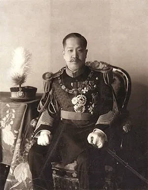 Sunjong of the Korean Empire wearing western-style uniform