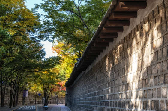 Stonewall walkway in Deoksugung Palace