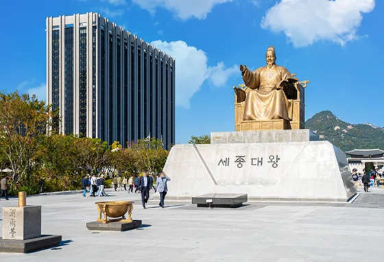 The Statue of King Sejong the Great at Gwanghwamun Square
