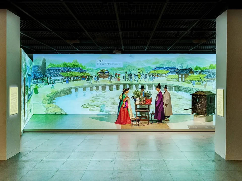 Korean traditional marriage ceremony, from the National Folk Museum of Korea