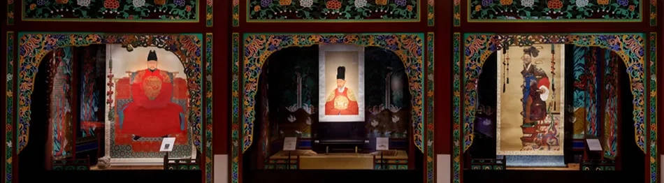 The portraits of kings from the Joseon Dynasty at the National Palace Museum