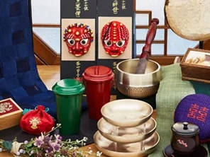 Various items from the National Palace Museum of Korea Gift Shop.