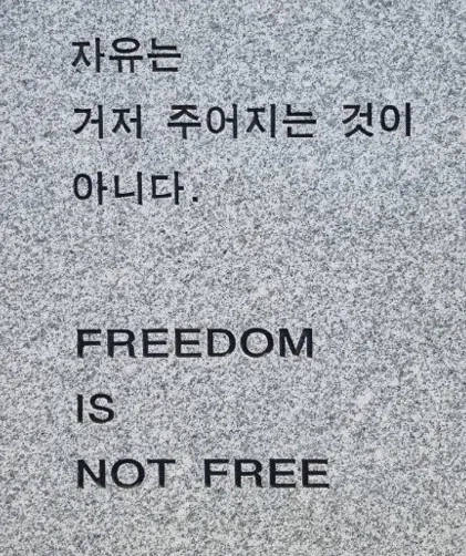 Freedom is not free.