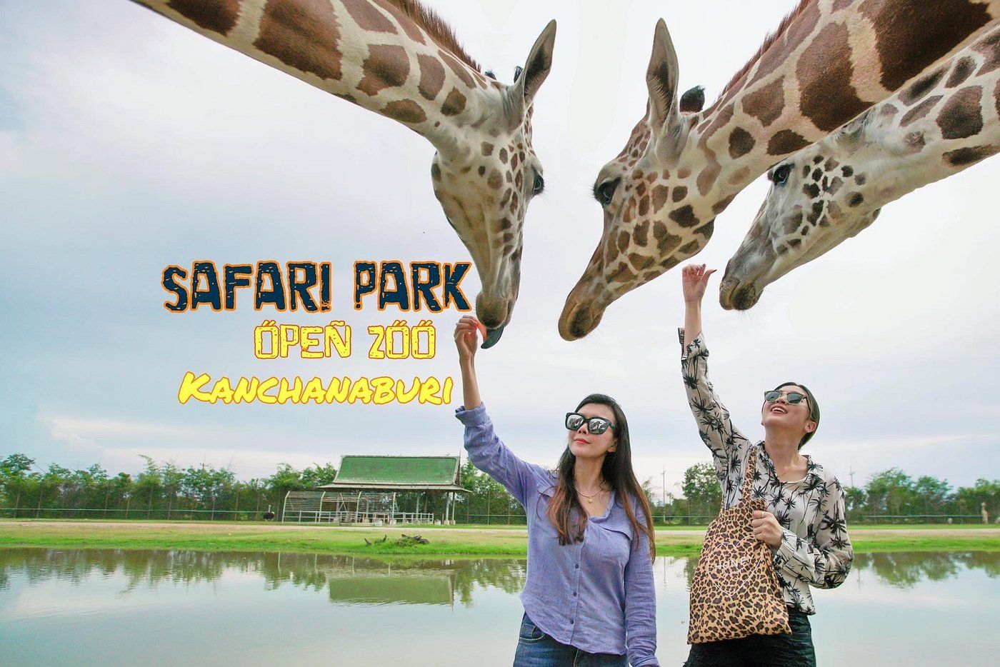 Safari Park,Kanchanaburi