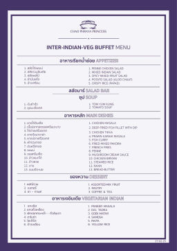 Inter-Indian Buffet Menu