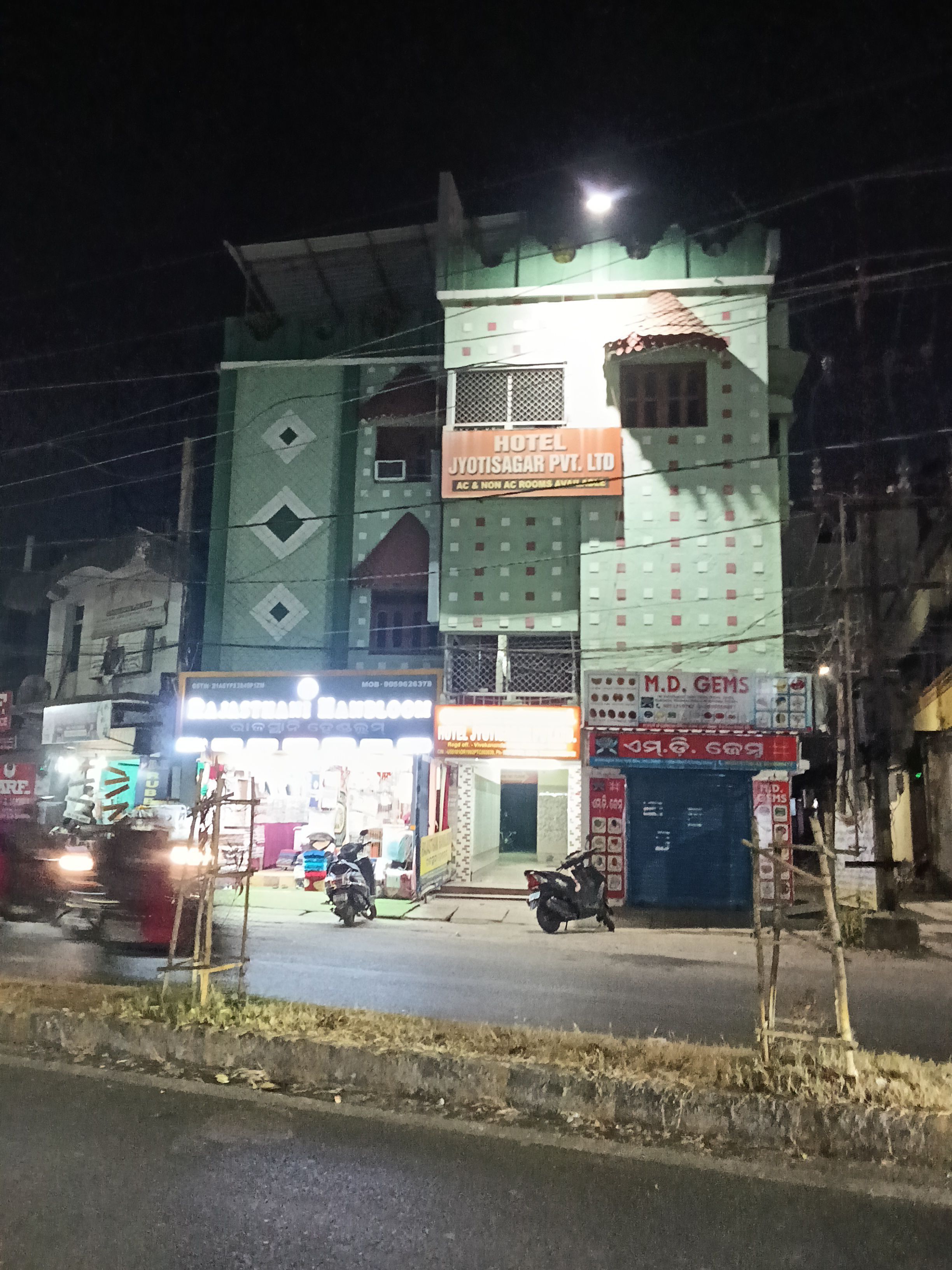 Good House at Commercial purpose 