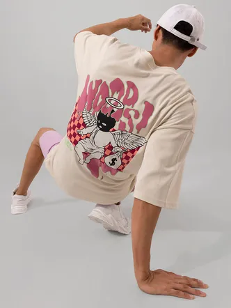 Get Down Beige T-Shirt