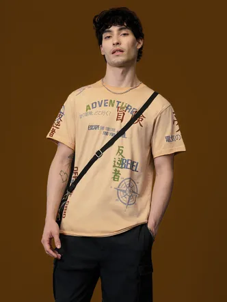 The Souled Store Relaxed T-Shirt: Adventure T-Shirts