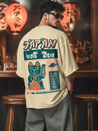 Pure Cotton Oversized Loose Baggy Fit Round Neck Half Sleeve Cool Graphic Printed T-Shirt for Men & Boys