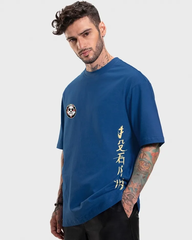 Bewakoof Men's Blue Stoned Panda Graphic Printed Oversized T-shirt
