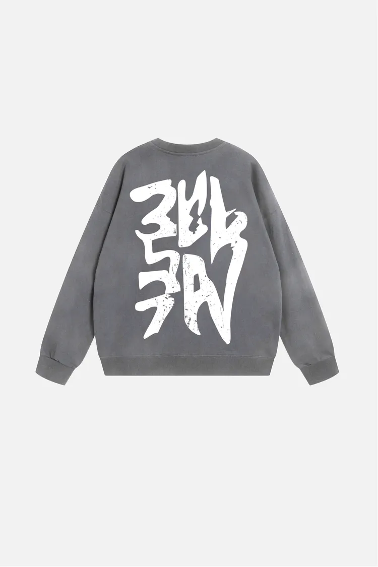 Graphiti Oversized Sweatshirt