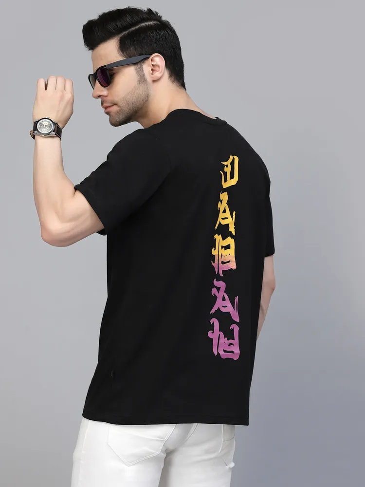 Rigo Printed Oversized T-Shirt