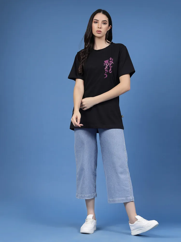 Rigo Printed Oversized T-Shirt