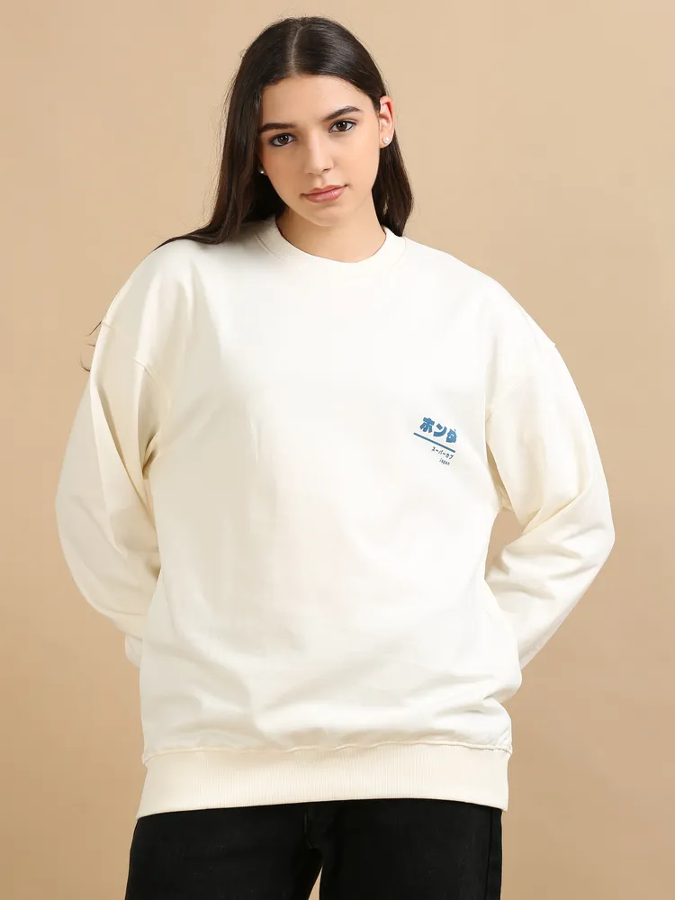 Oversized Graphic Round Neck Pullover Sweatshirt