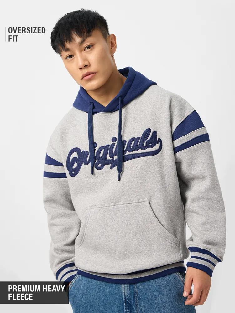 The Souled Store TSS Originals: Varsity Men Oversized Hoodies