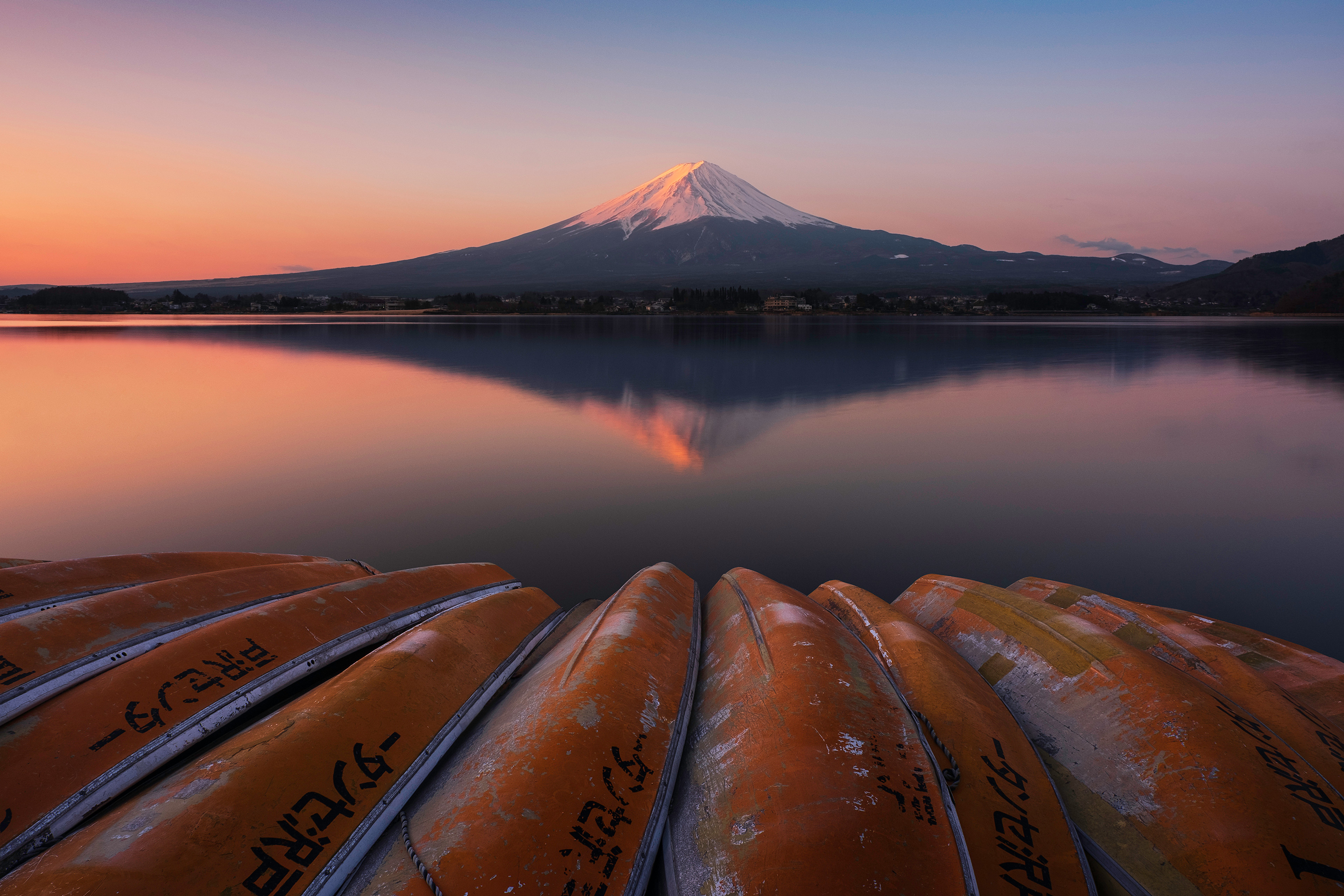 Mount Fuji