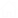 beranda