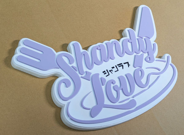 Sign:Acrylic_plate