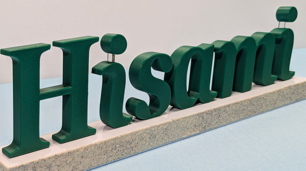 Sign:Musical