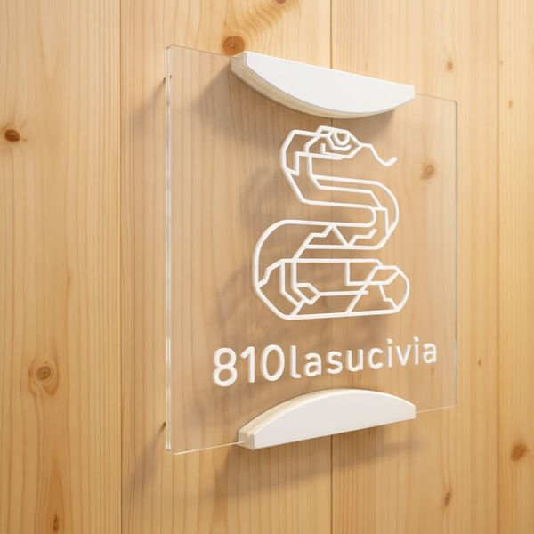Sign:Acrylic_plate